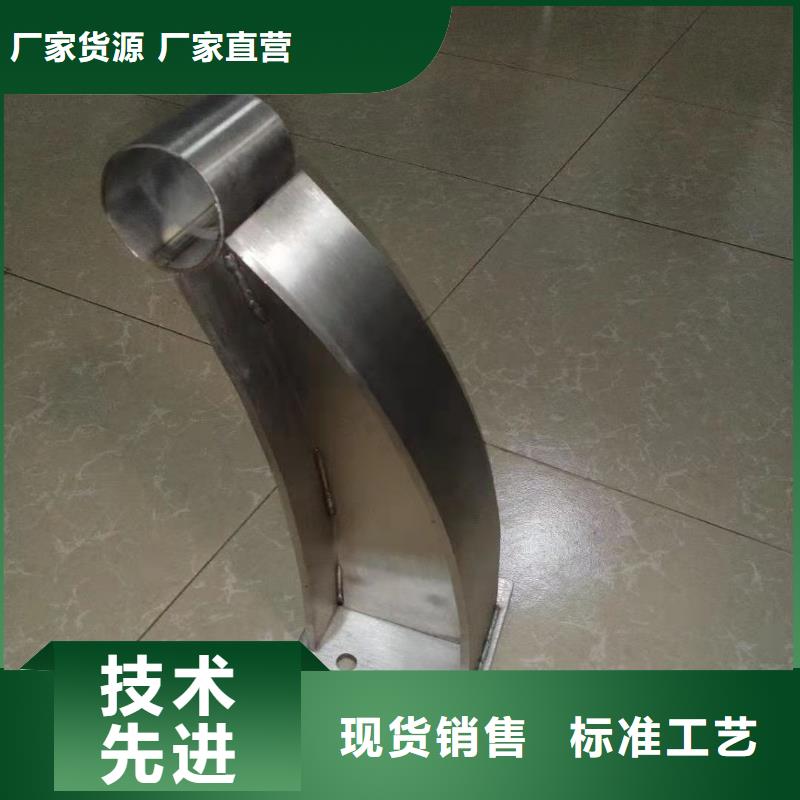 铸造石源头护栏厂家-售后无忧助您降低采购成本