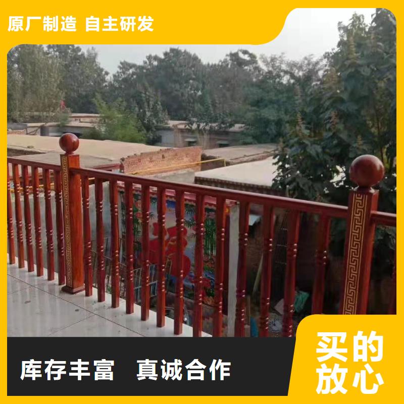 【灯光景观护栏厂家不锈钢复合管栏杆物美价优】当地制造商