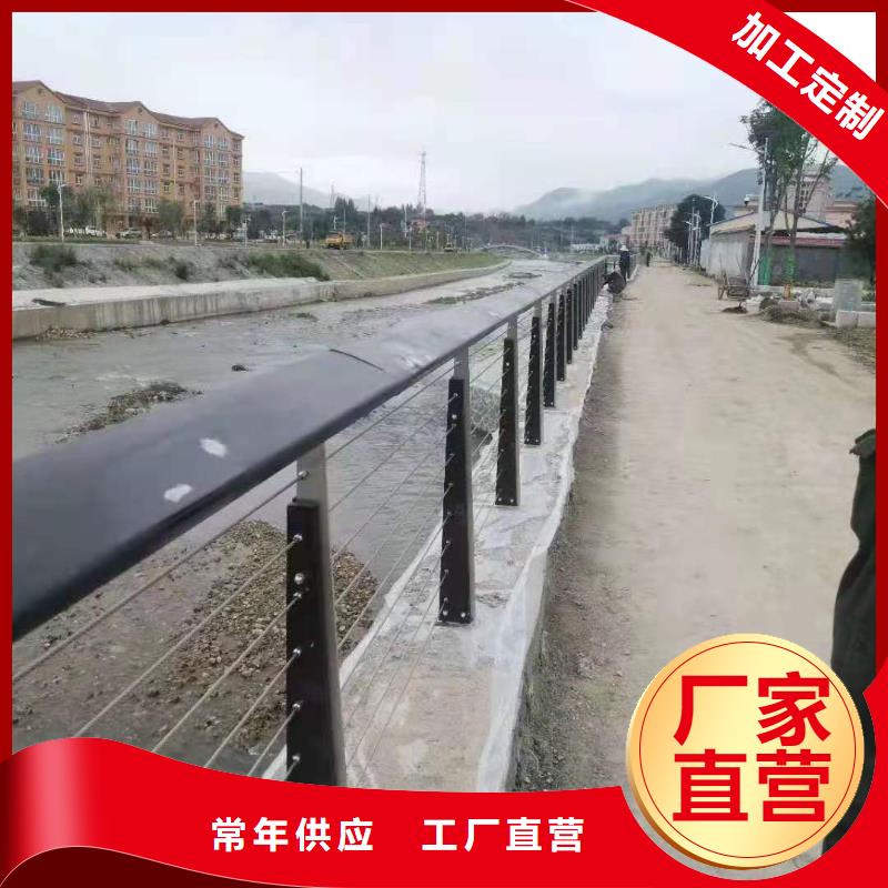 灯光景观护栏厂家河堤防撞护栏放心购支持定制贴心售后
