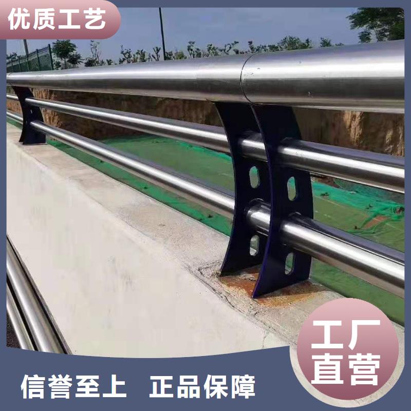 【灯光景观护栏厂家】-【不锈钢复合管】精选好货同城服务商