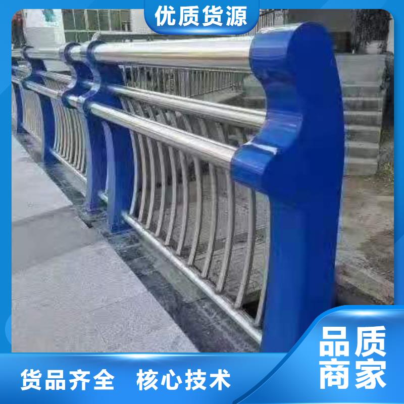 灯光景观护栏厂家河道景观护栏厂家甄选好物当地供应商