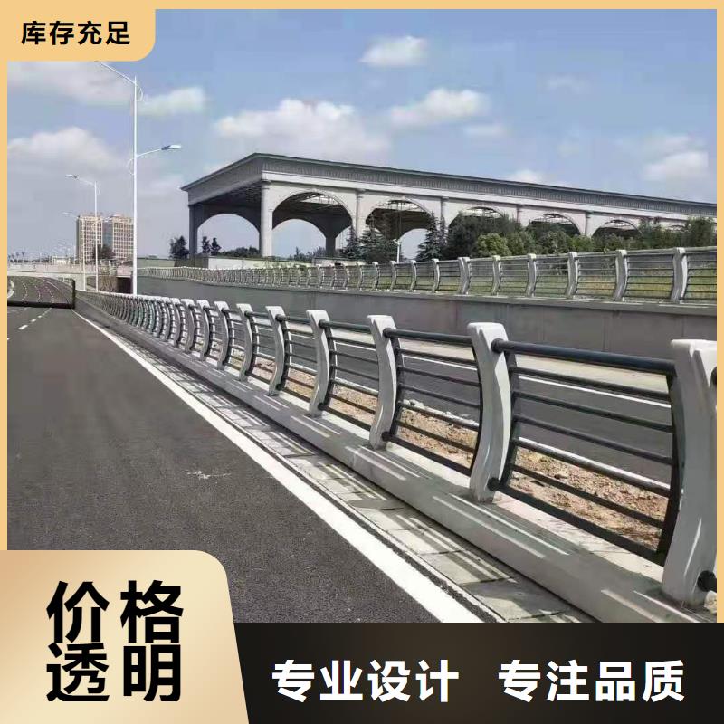 304不锈钢灯光护栏栏杆价格实惠当地品牌