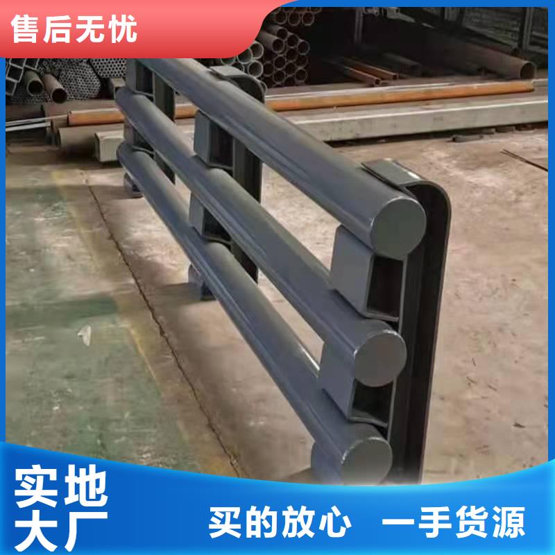 LED道路灯光护栏栏杆批量采购同城制造商