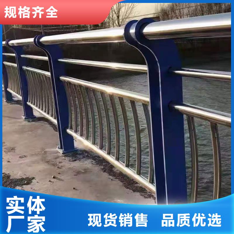 304桥梁两侧灯光护栏施工货比三家再购买使用寿命长久