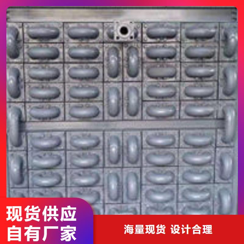 煤器【不锈钢复合板】多年行业积累同城经销商
