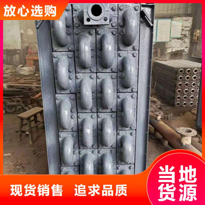 煤器不锈钢复合板经销商当地货源
