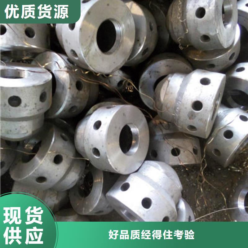 【风帽】,不锈钢复合板现货充足量大优惠选择我们选择放心