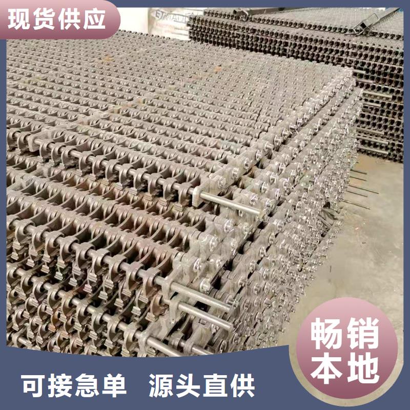 炉排片、炉排片生产厂家-找伟嘉机械配件有限公司厂家十分靠谱