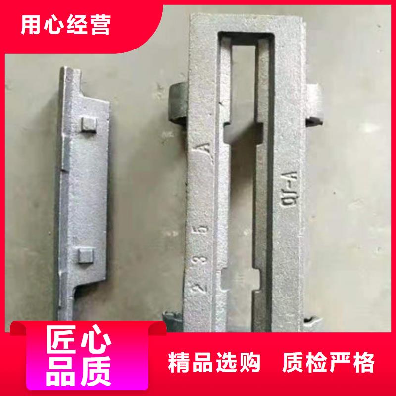 四爪炉排不锈钢复合板来图定制量大从优规格型号全