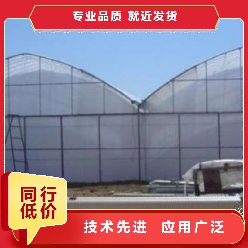 【大棚管】玻璃温室大棚助您降低采购成本热销产品