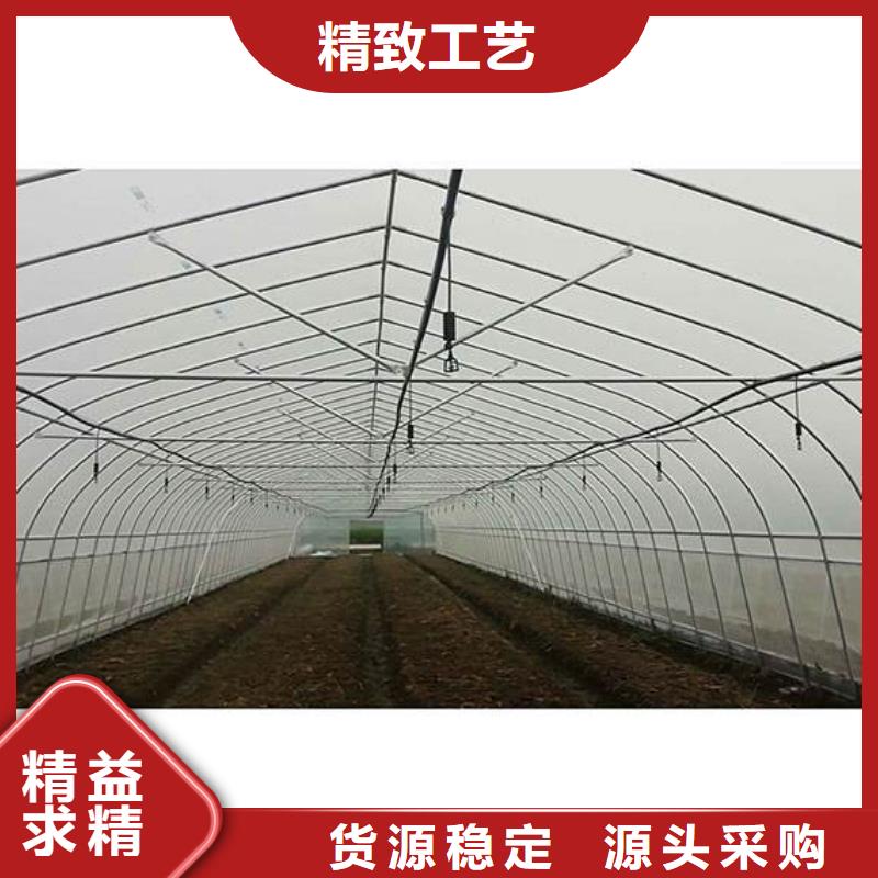广东省深圳市南园街道825型大棚管热销品质保障2025同城制造商