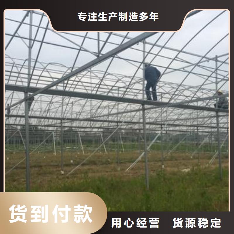 大棚管_【镀锌方管】助您降低采购成本本地经销商