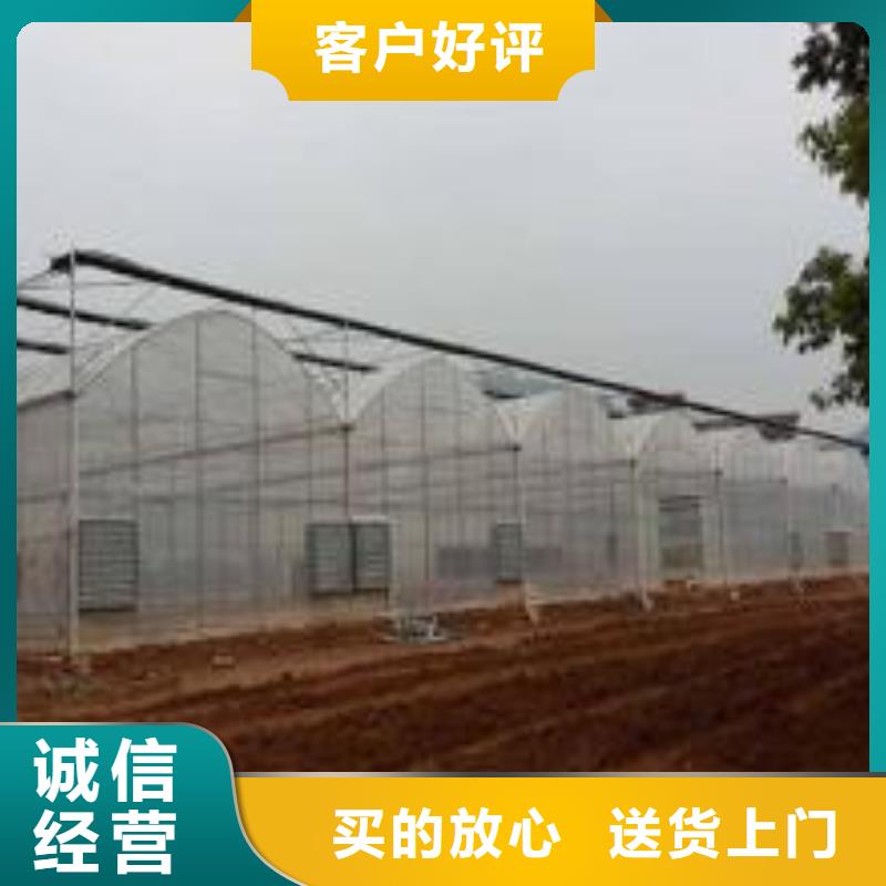 【大棚管】
镀锌大棚管今年新款好货有保障