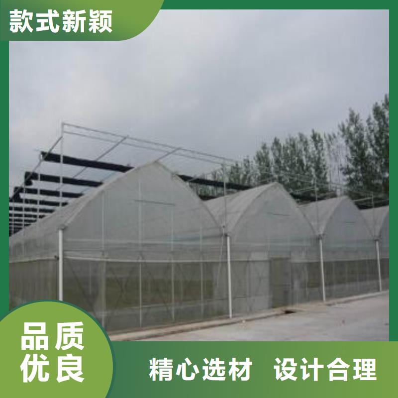 【大棚管】日光温室大棚严选好货可接急单