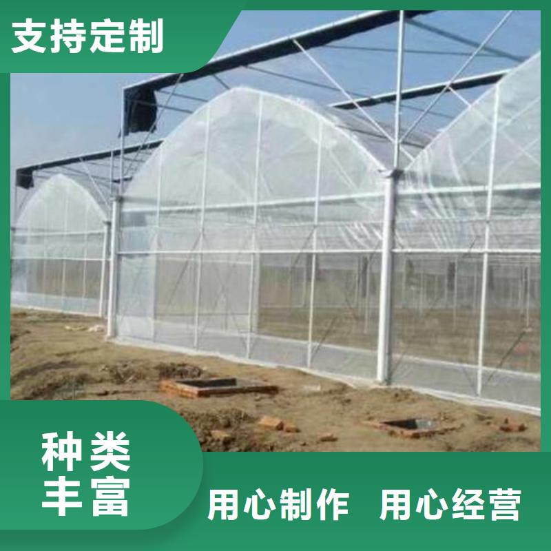 6分大棚管现货供应设计合理