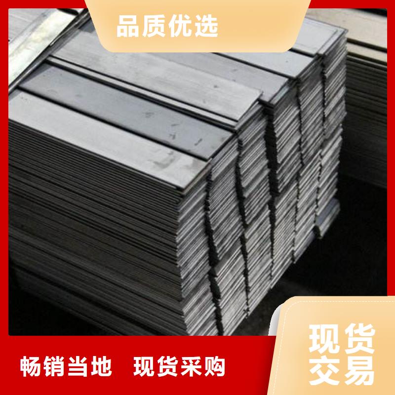 太子河黄瓜大棚管生产厂家同城货源