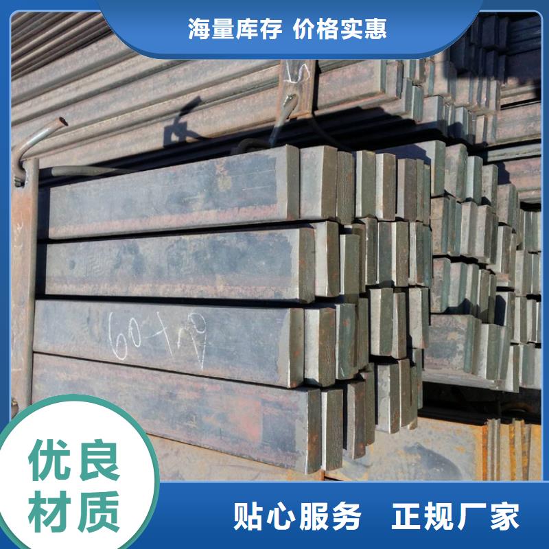 草莓大棚骨架管厂家精选