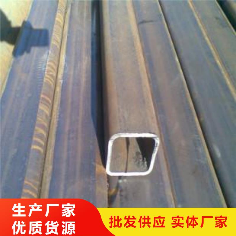 【方管
镀锌方管好厂家有担当】本地经销商