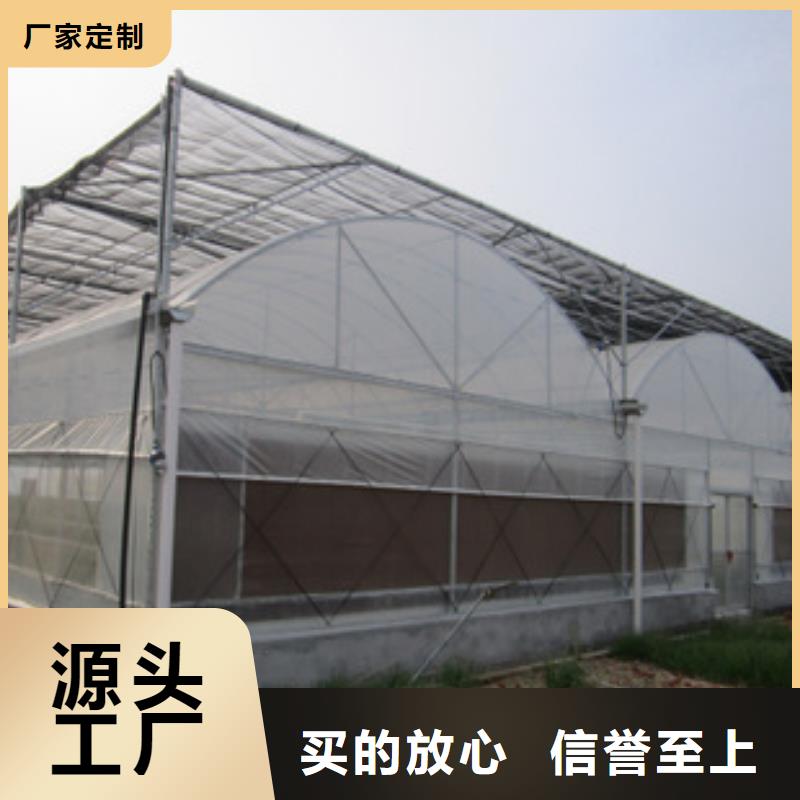 白塔大棚管配件了解更多大量现货供应