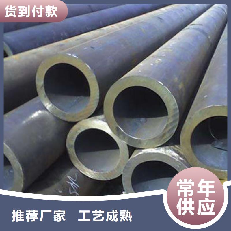 【无缝钢管_不锈钢装饰管销售的是诚信】同城厂家