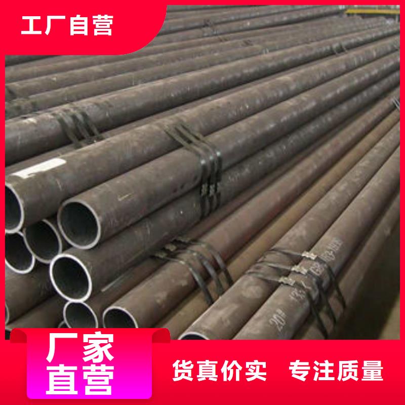 无缝钢管不锈钢装饰管严谨工艺量大更优惠