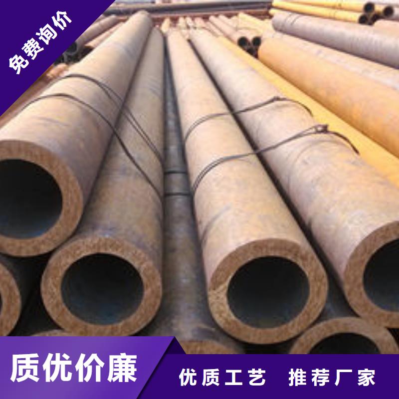 无缝钢管无缝管品质过硬多种规格库存充足