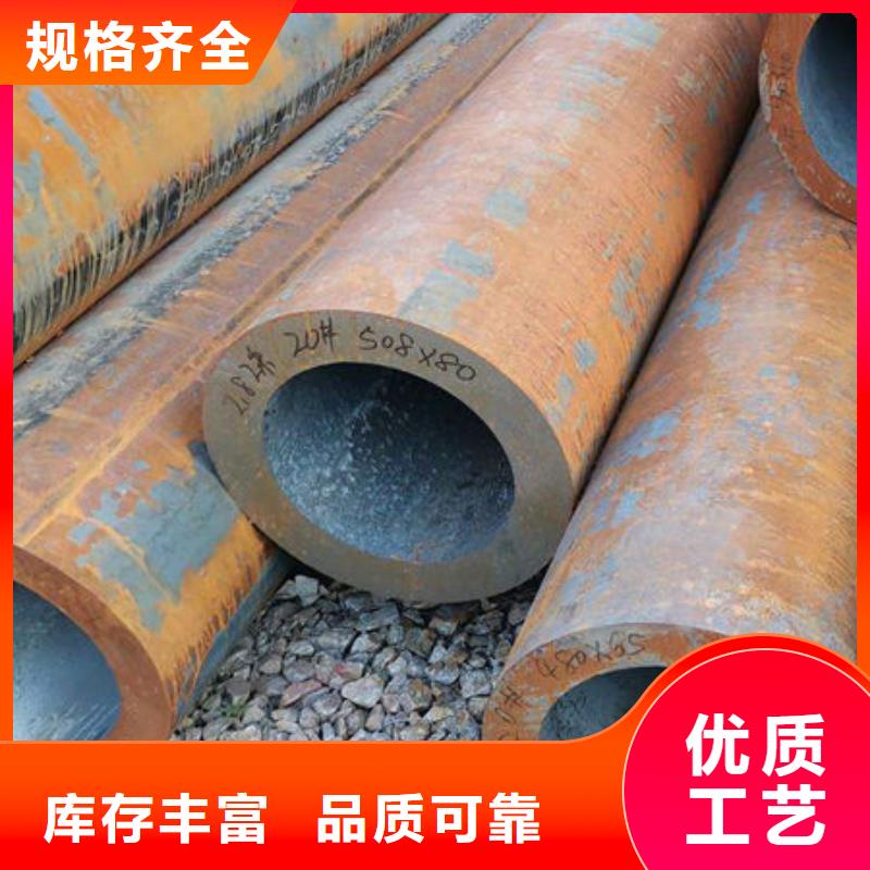 无缝钢管【螺旋钢管】厂家批发价供您所需