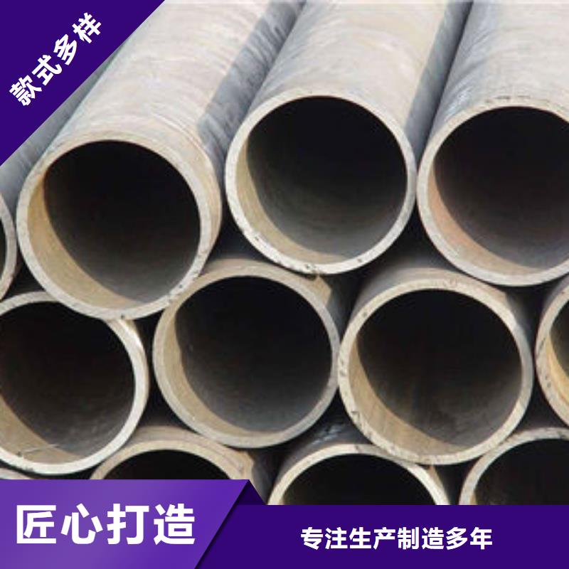 无缝钢管不锈钢板送货上门源头厂家直销