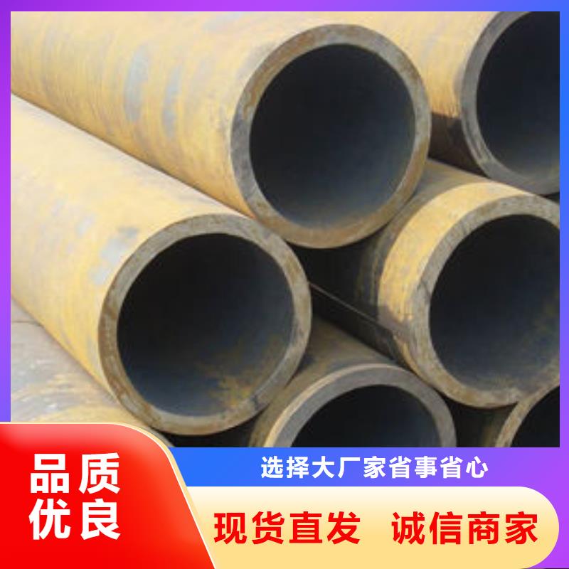 无缝钢管国标工字钢品牌大厂家工厂批发