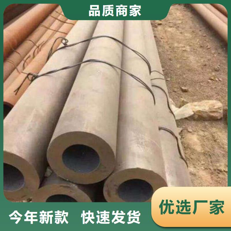 无缝钢管,镀锌钢管工程施工案例每一处都是匠心制作