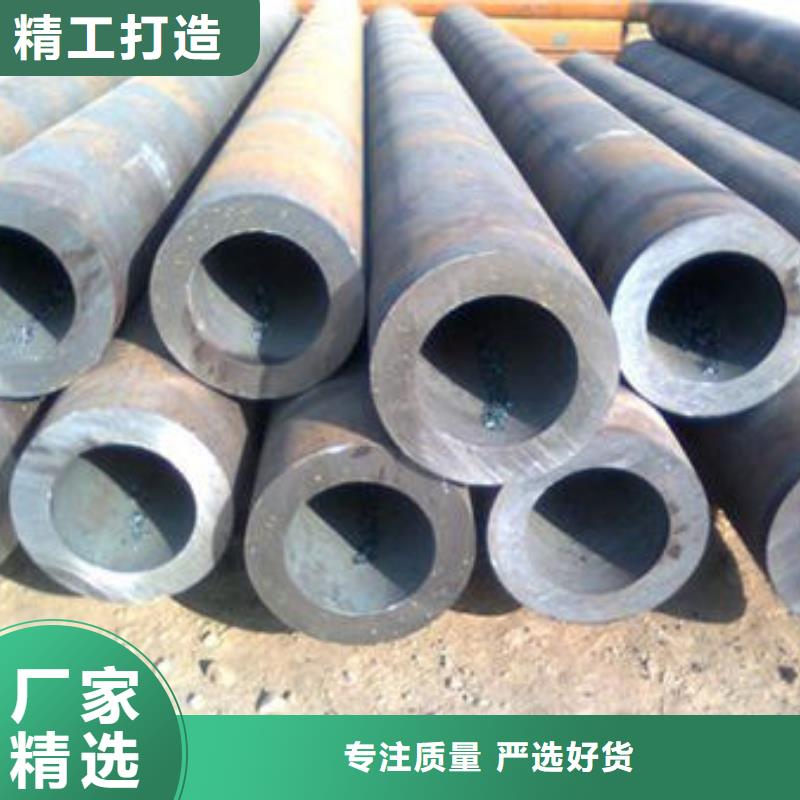 【无缝钢管钢管用心制造】今日价格