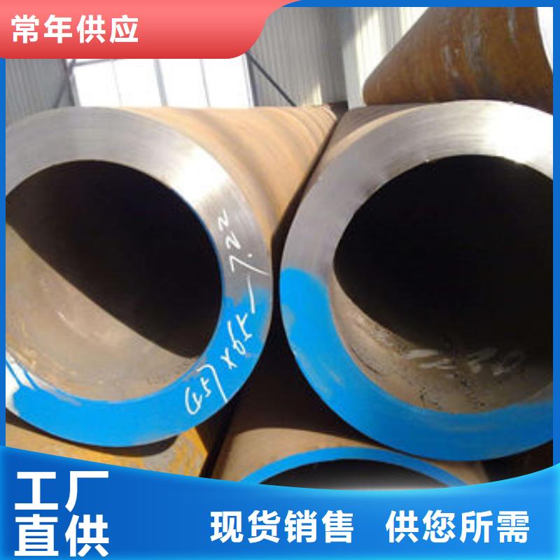 无缝钢管【角钢】有口皆碑24小时下单发货