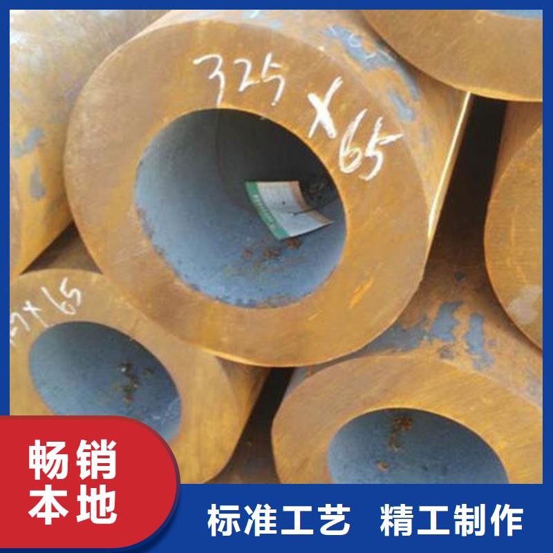无缝钢管不锈钢板厂家用品质赢得客户信赖