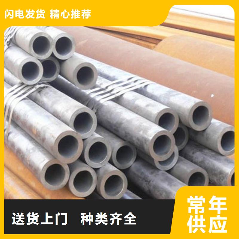 无缝钢管【小口径无缝钢管】质量可靠本地生产厂家
