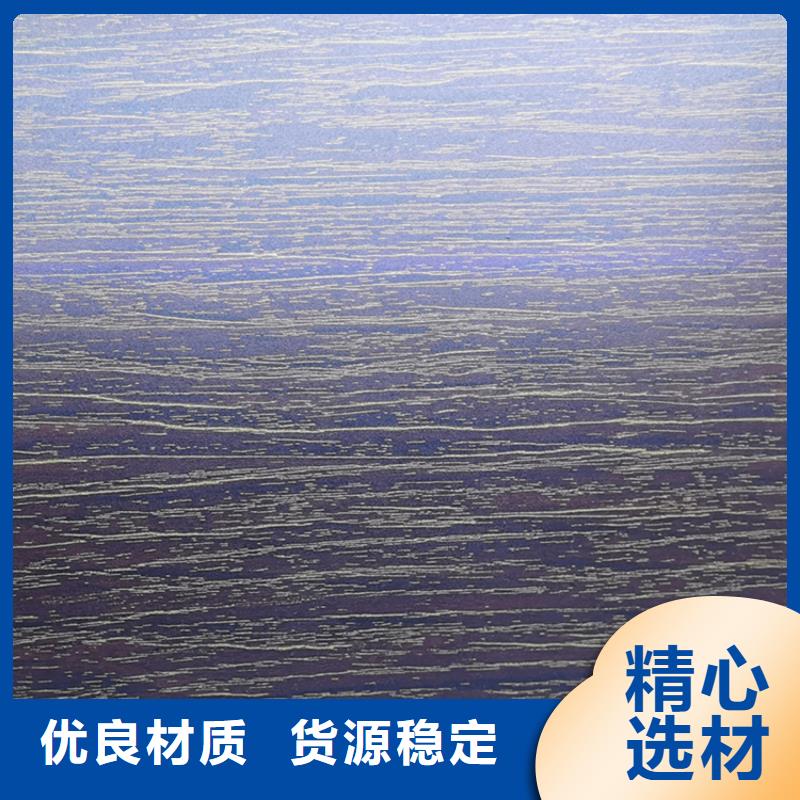 304不锈钢卷板厂家指定当地品牌