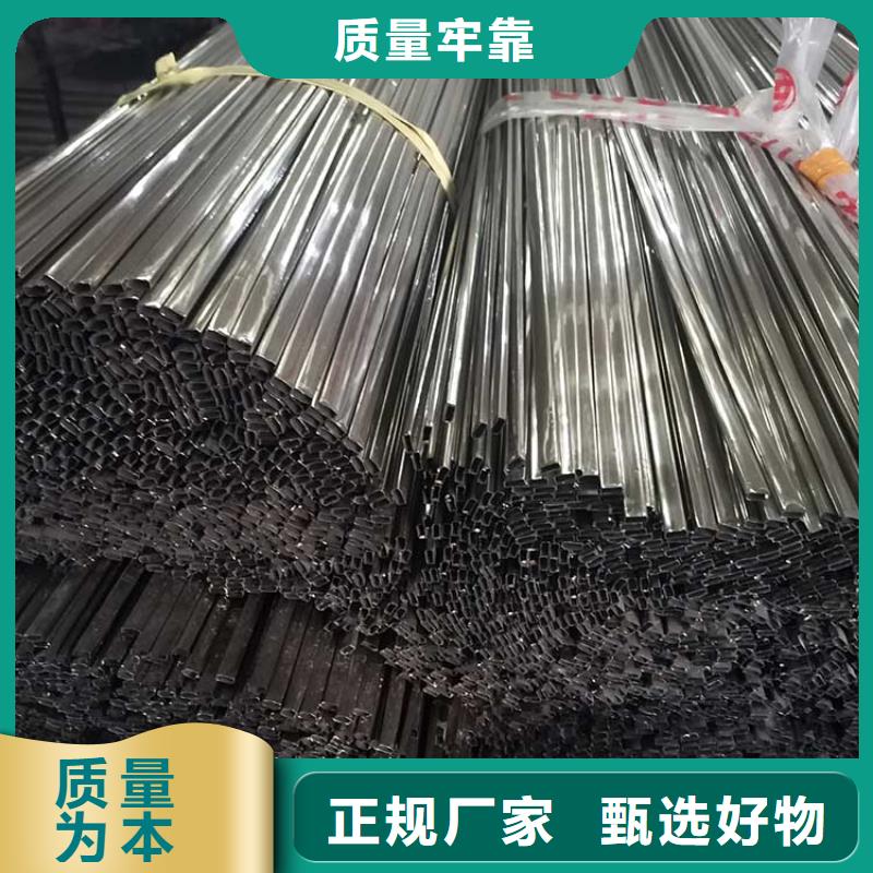 2205双相不锈钢管多少钱一吨好物专业厂家