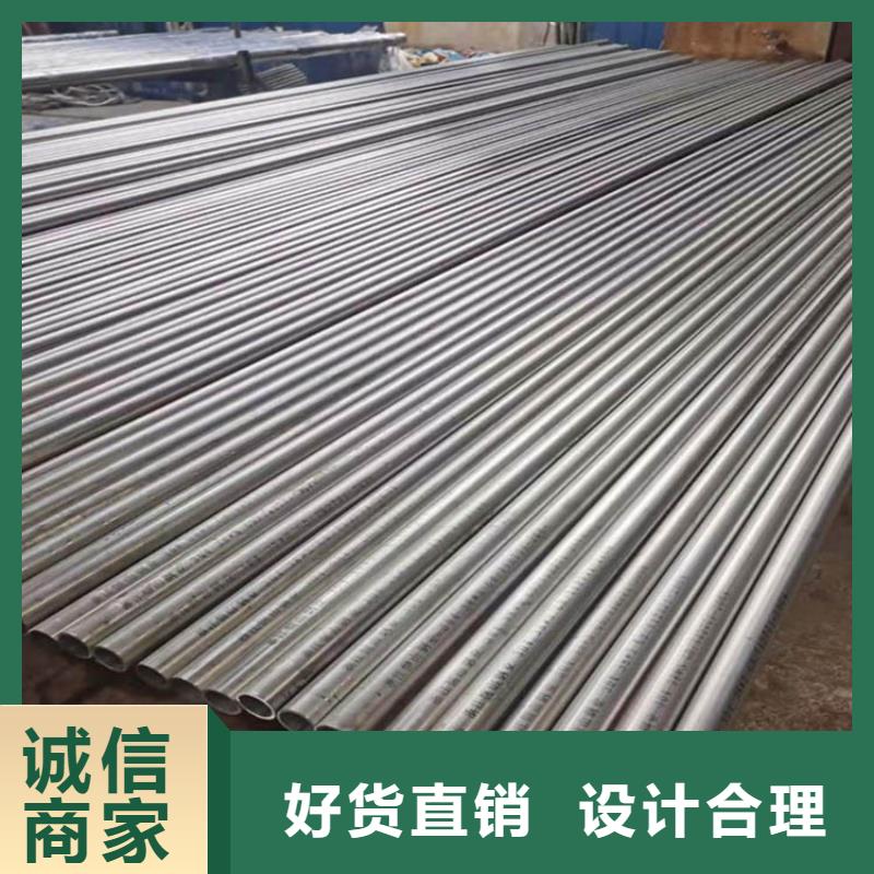 不锈钢无缝管多少钱一吨度娘当地制造商