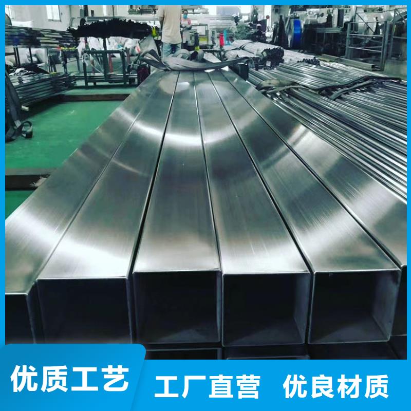 2205双相不锈钢管什么价格好物当地服务商