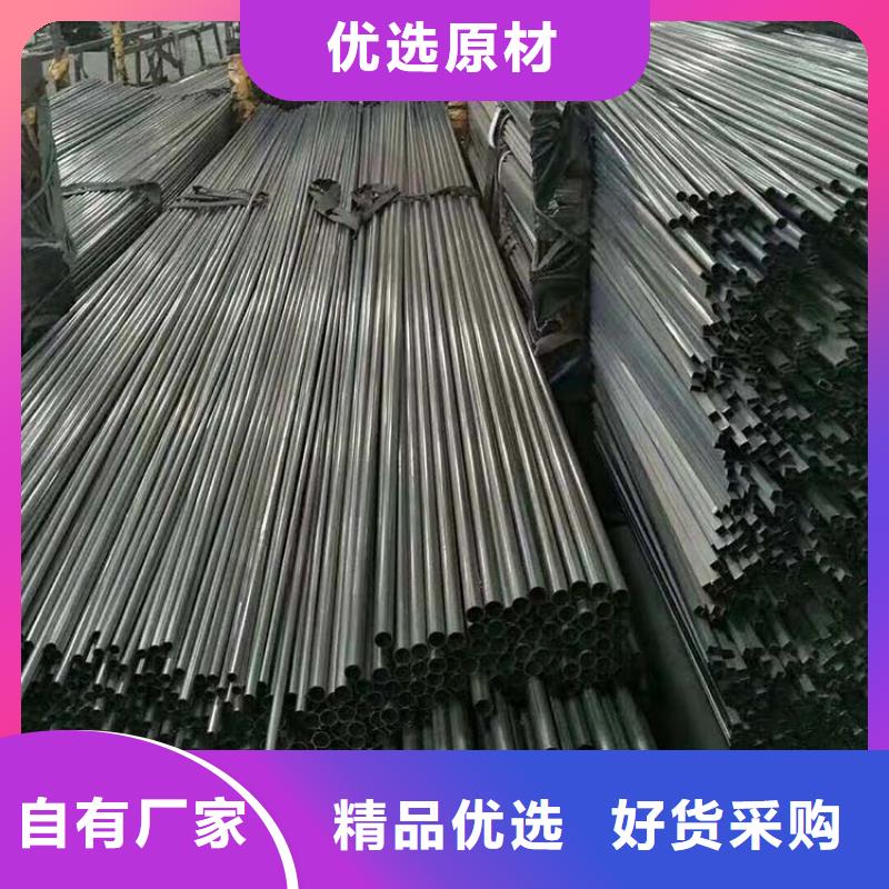2205双相不锈钢管厂家度娘畅销当地