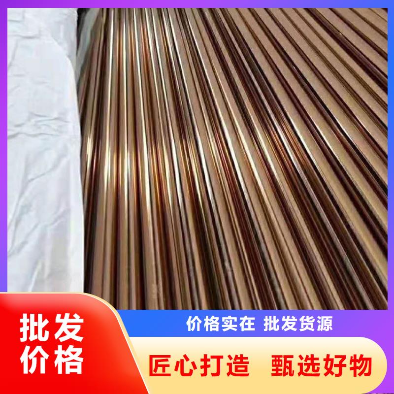 310S不锈钢管厂家度娘用的放心