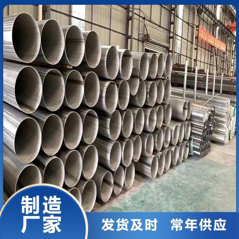 不锈钢管不锈钢无缝管品质优良快捷物流