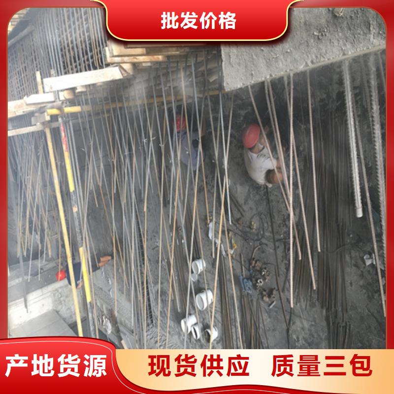 植筋加固抗震加固应用领域自产自销