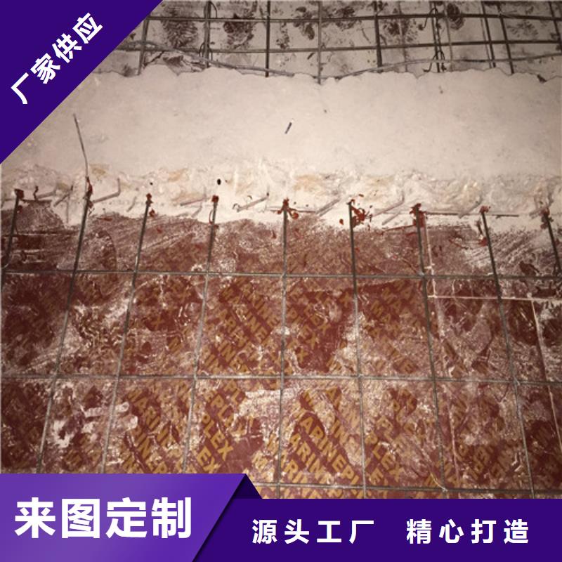 植筋加固新增钢梁加固货到付款专注细节专注品质