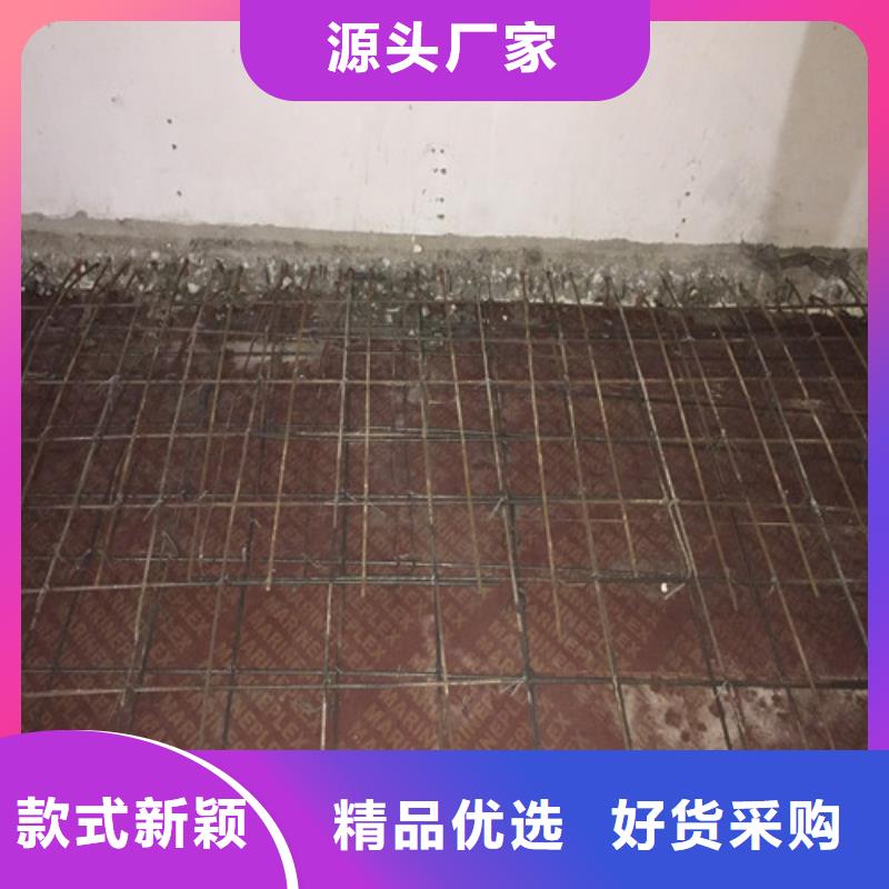 植筋加固适用场景本地经销商