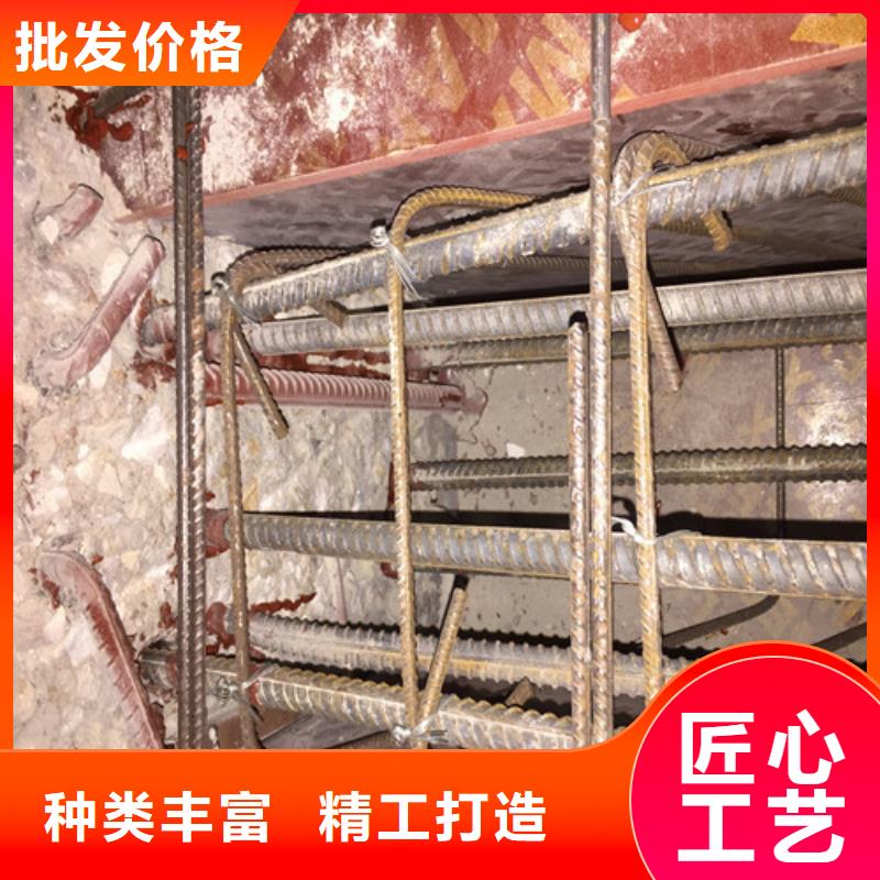 植筋加固新增钢梁加固
真正让利给买家同城制造商