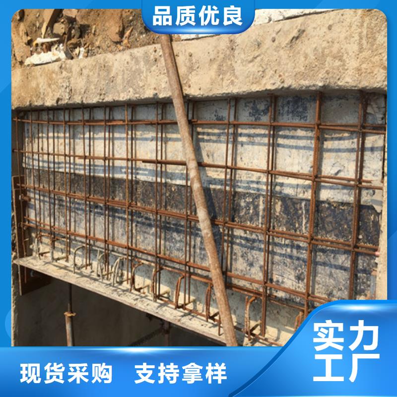 植筋加固销售的是诚信现货直供