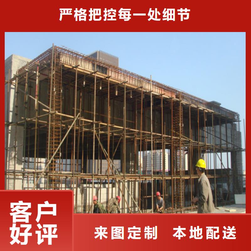 植筋加固供货及时本地品牌