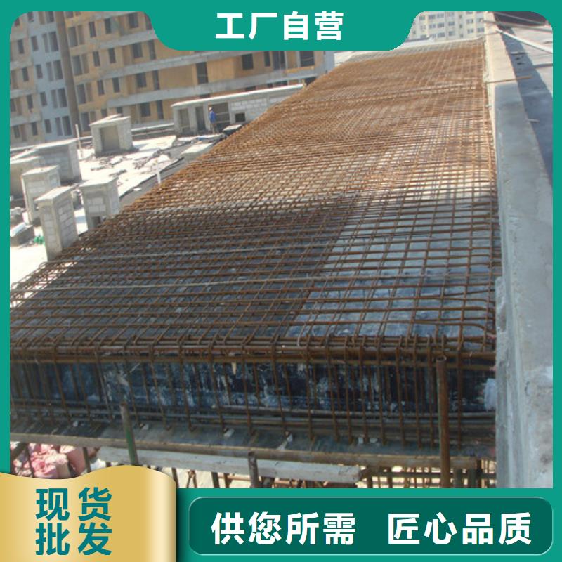 植筋加固,加固设计咨询实力优品同城生产商