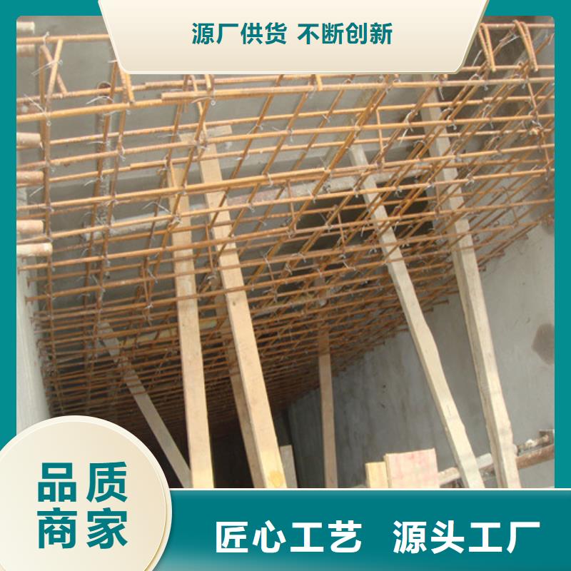 植筋加固_碳纤维加固层层质检专业生产N年