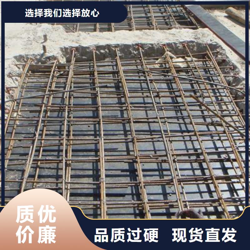 植筋加固-碳纤维加固
品牌大厂家的简单介绍
